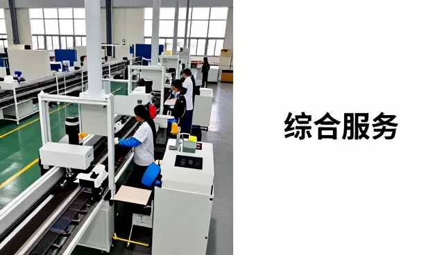 武汉卓意设计培训学校